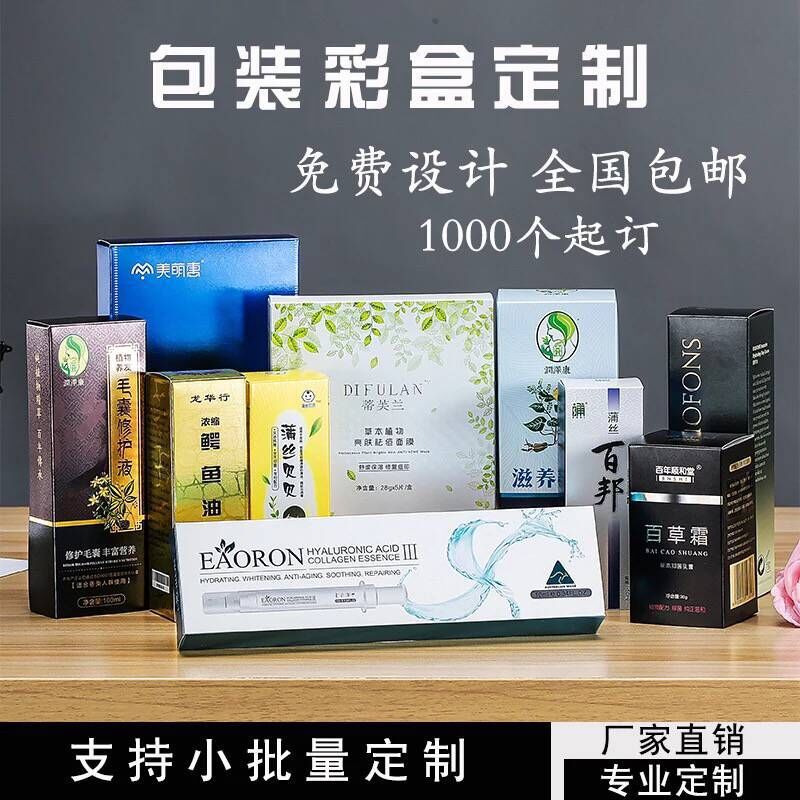 9676555706_224320357