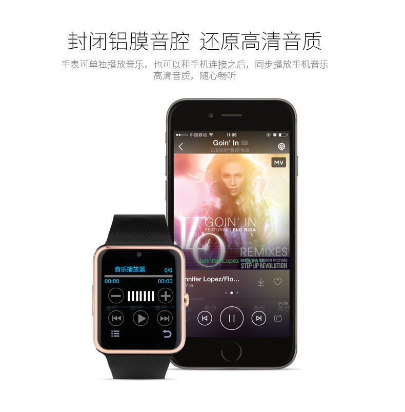 Montre sport Divertissement social - Ref 3439503 Image 16