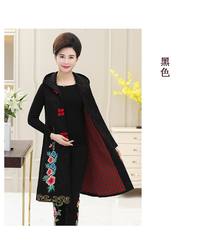 Gilet femme en Coton - Ref 3317098 Image 37