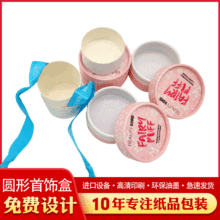 �S�����lӡˢ����b��Ͳ �A����� �錚�Ʒ���b�AͲ���޶���