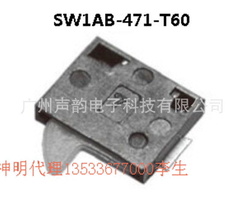 SW1AB-471-T60神明检测开关