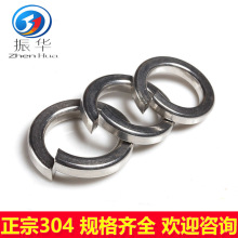 304P䓏|/ɉ|Ȧ/ɉ|Ƭ/A˾ M1.6-M30