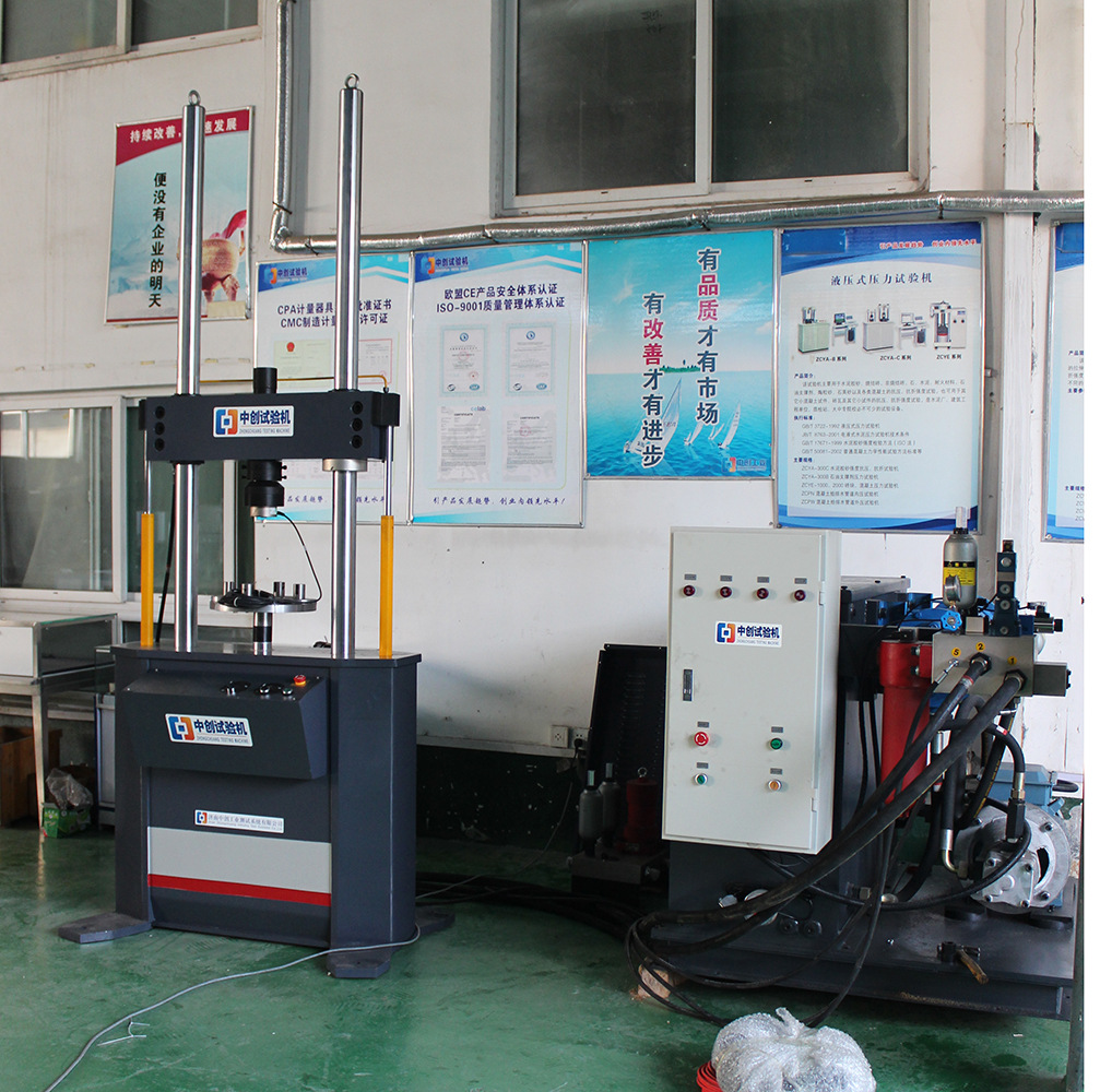 汽车扭力梁疲劳寿命试验机价格　汽车扭力梁疲劳性能测定仪厂家