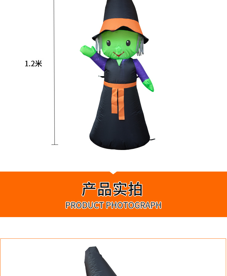 小巫师幽灵详情_04