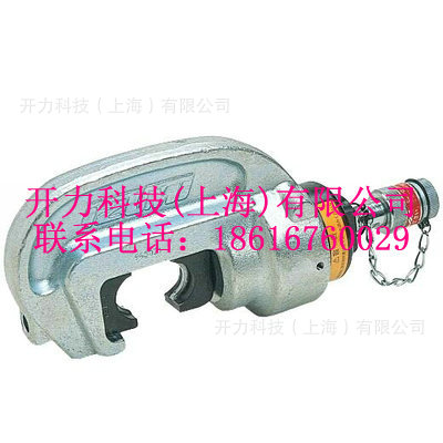 12A  分体式液压钳（日本 Izumi）