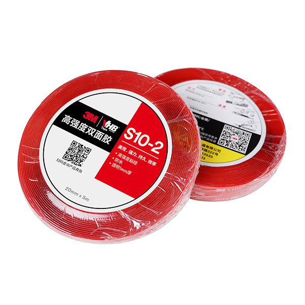 VHB丙烯酸泡棉胶带3MS10透明,20MMX5M