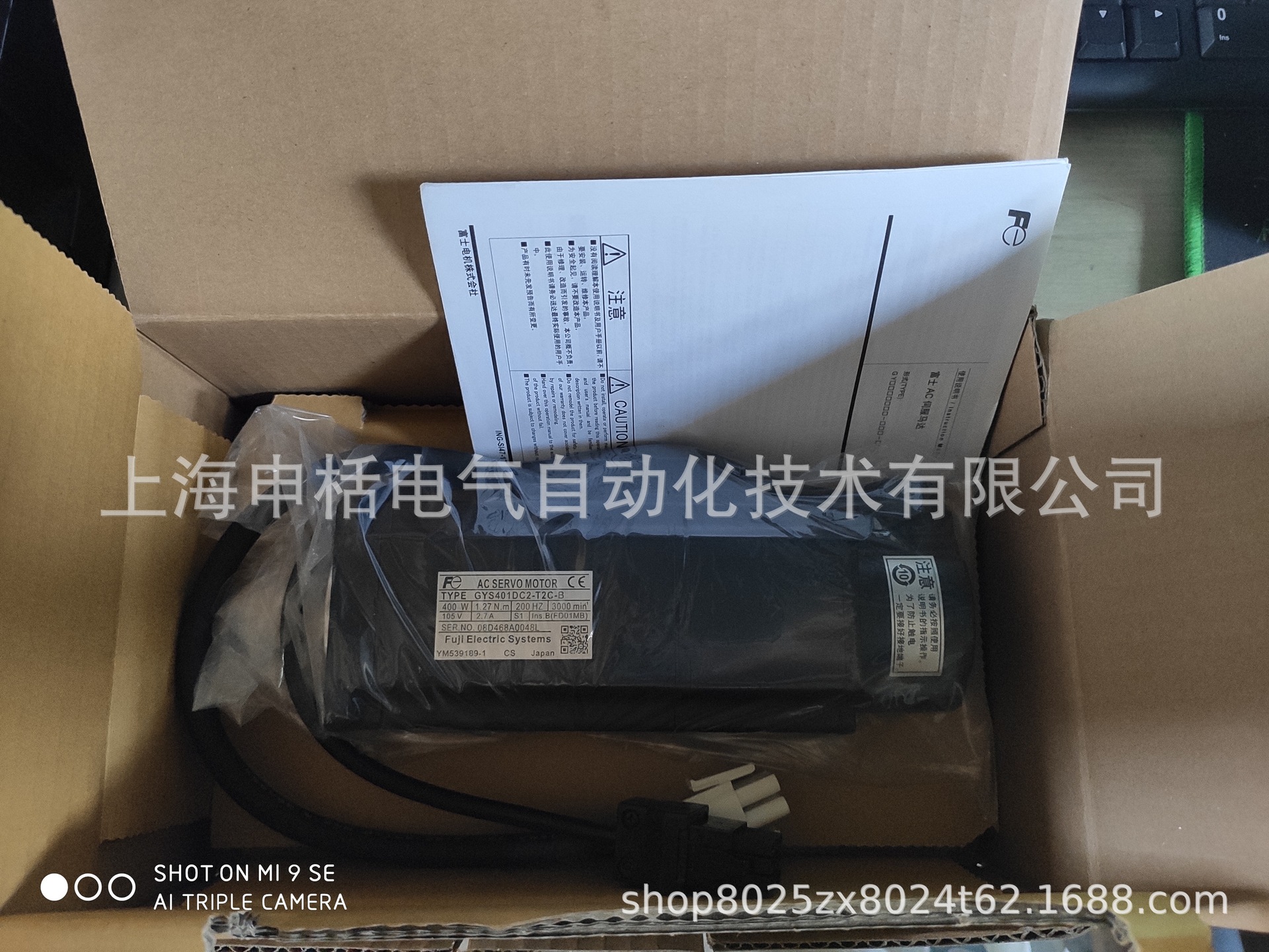 安川原装进口现货 SGMJV-A5/01/02/04/08ADA21/61