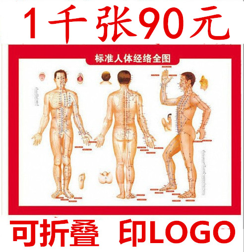 QQ图片20190213183419