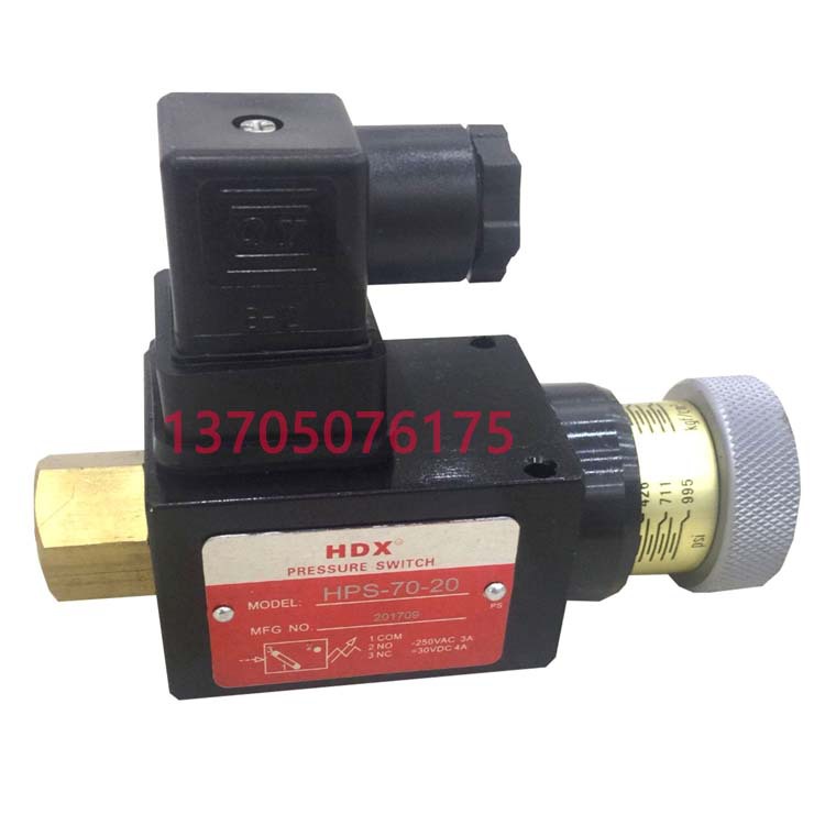 海德信HDX 压力继电器 HPS-70-20 HPS-35/150/230/420-20