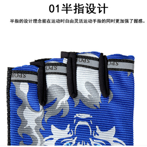 Wolf head breathable children's half-finger gloves for outdoor riding non-slip mountain bike fitness sports gloves for men and women