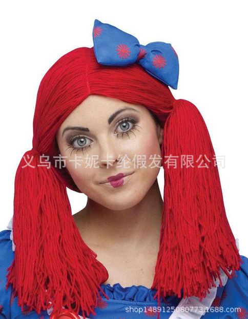 Hermosas pelucas rosa rosa Cosplay juegos de rol festivales de carnaval pelucas de espectáculo