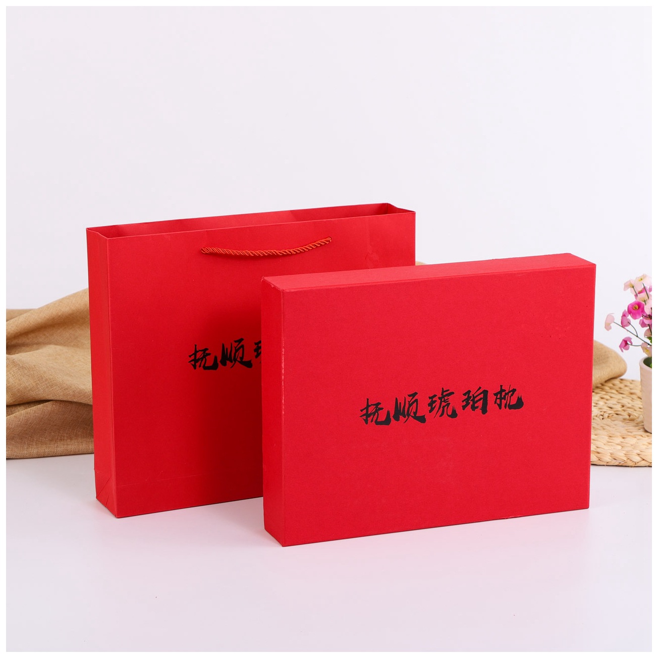 厂家天地盖礼盒包装盒定做抽屉翻盖礼品盒子上下盖盒子定制LOGO