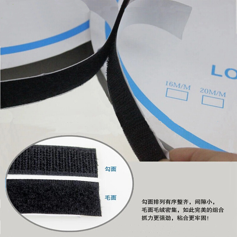 厂家直供背胶魔术贴 魔术贴背胶 直径圆形黑色彩色背胶魔术贴