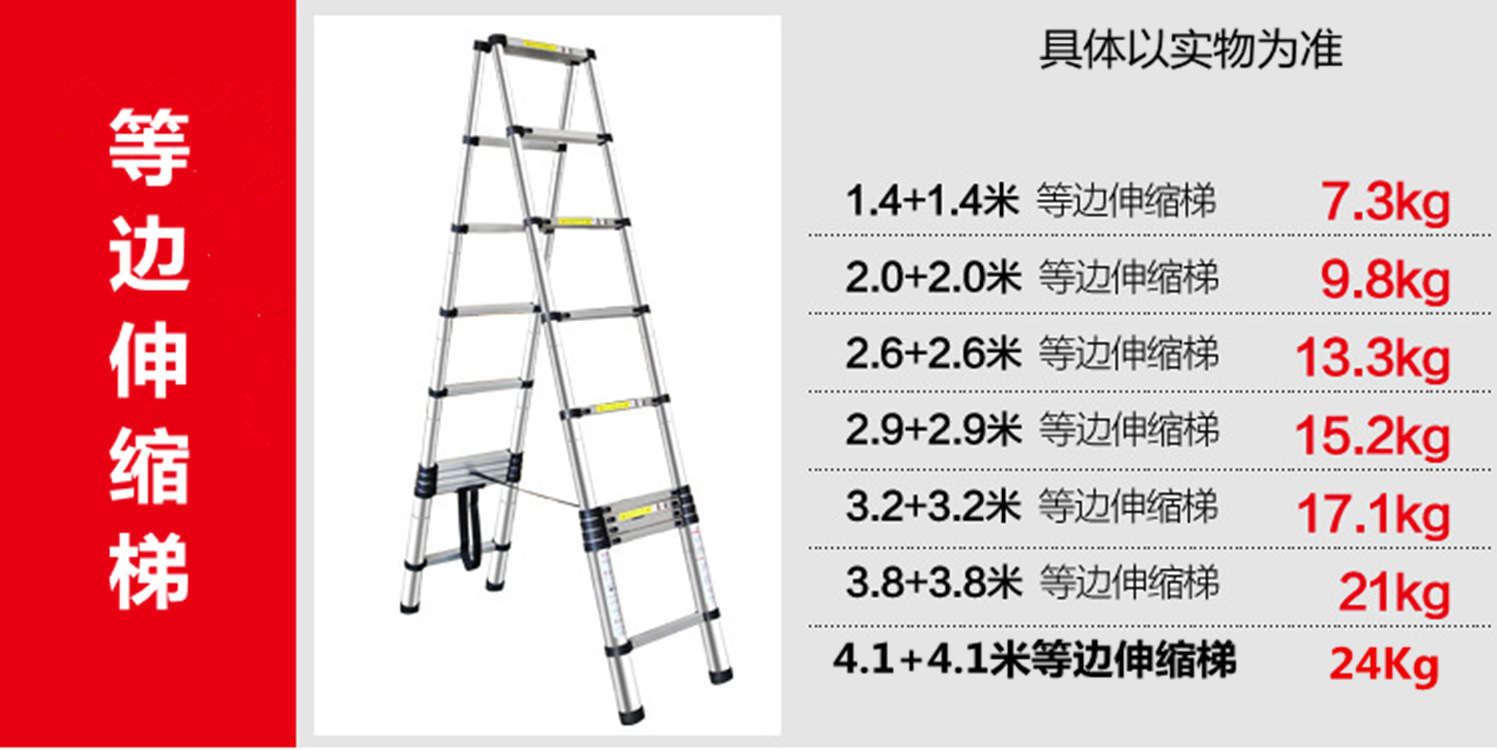 微信图片_20191101091602