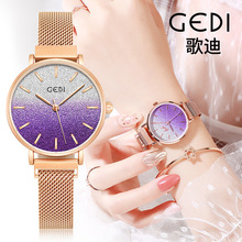 women watches ΢̿羳ŮʿֱŮѧˮִŮʱ