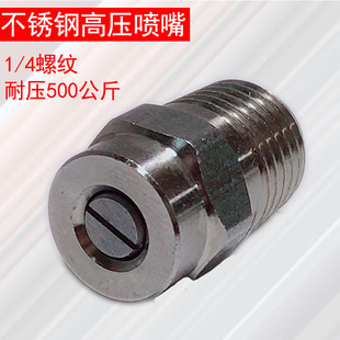 �߉����^���~�߉����� �߉���ϴ�C500����