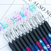 Erasable gel pen, complex stationery for elementary school students, wholesale