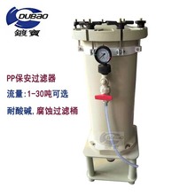 僌�PPH�����| �͜��s�|���x�����^�V�� �S��ֱ�NPP��ʽ�^�V��