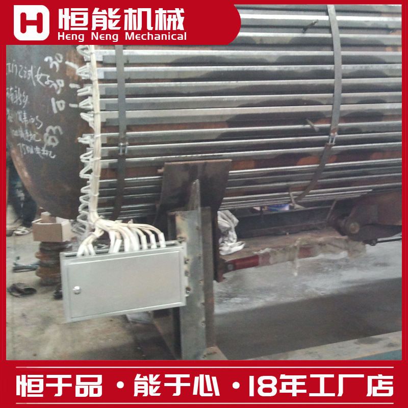恒能机械 直供再生胶脱硫罐电加热排 脱硫罐加热条 硫化罐加热片|ms