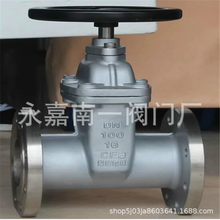 Z45X-16Q DN600 法兰软密封水阀 手动球墨铸铁闸阀