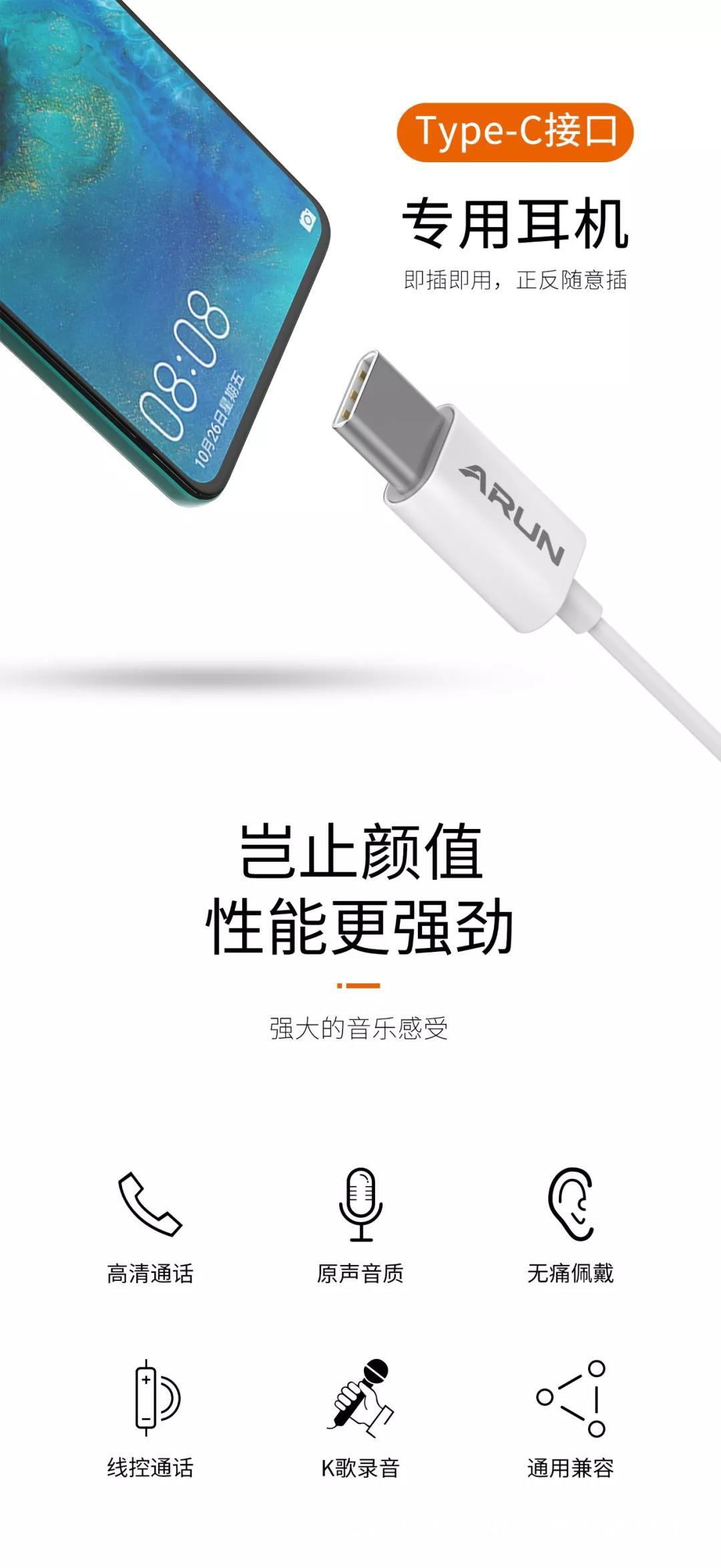 微信图片_20191007163145