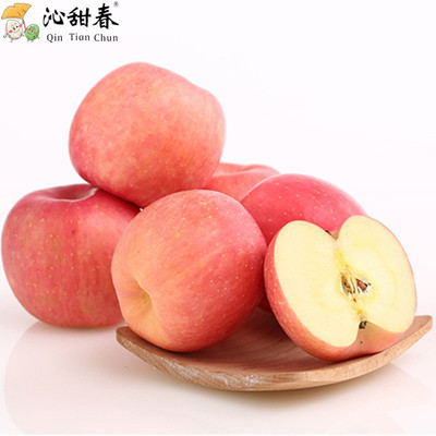 山西红富士苹果净重9斤 高山脆甜多汁陕西洛川丑苹果阿克苏冰糖心|ms