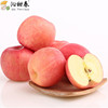 山西红富士苹果净重9斤 高山脆甜多汁陕西洛川丑苹果阿克苏冰糖心|ru