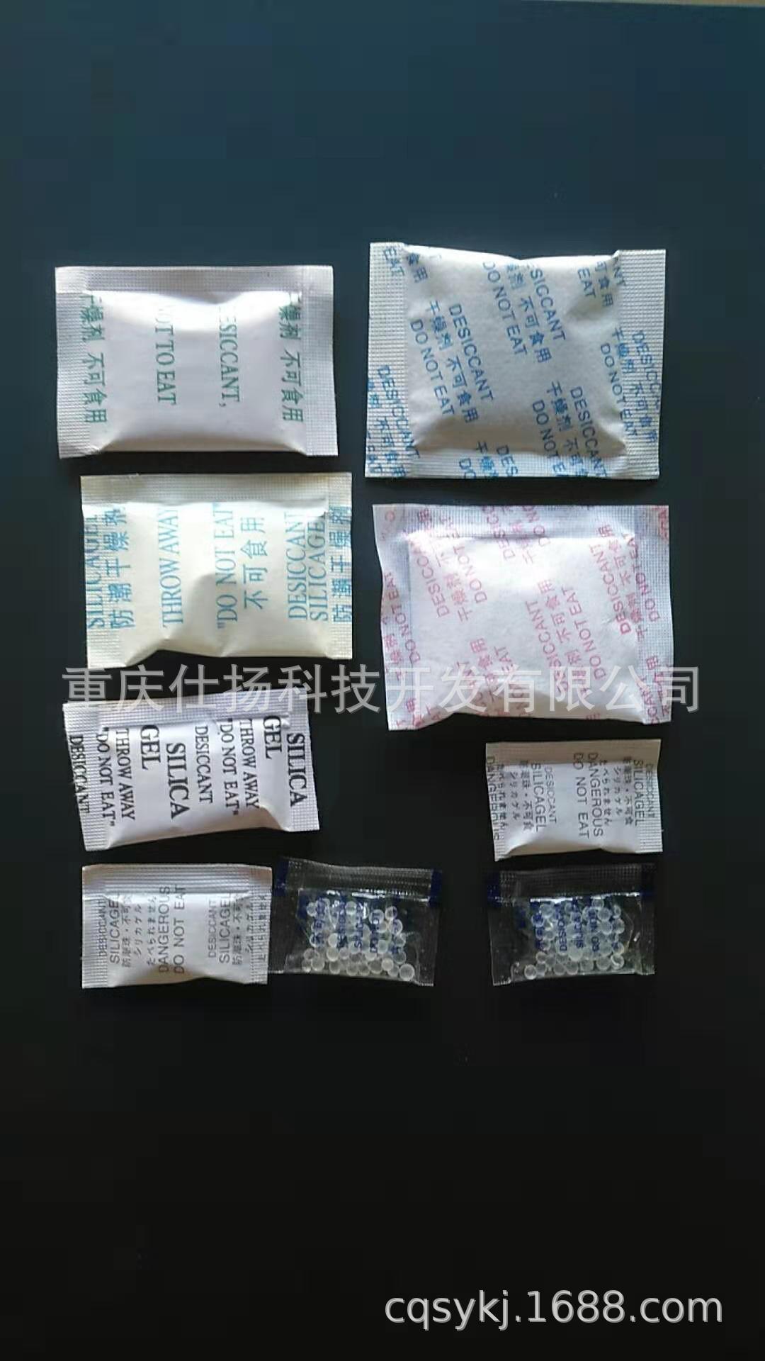 8e6cba055dcc3a9d6b94ef6f853f59