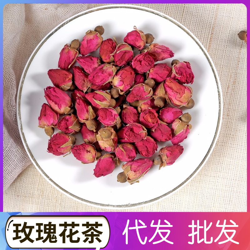 平阴玫瑰花茶 山东玫瑰王花茶女性玫瑰茶散装一件代发玫瑰花茶