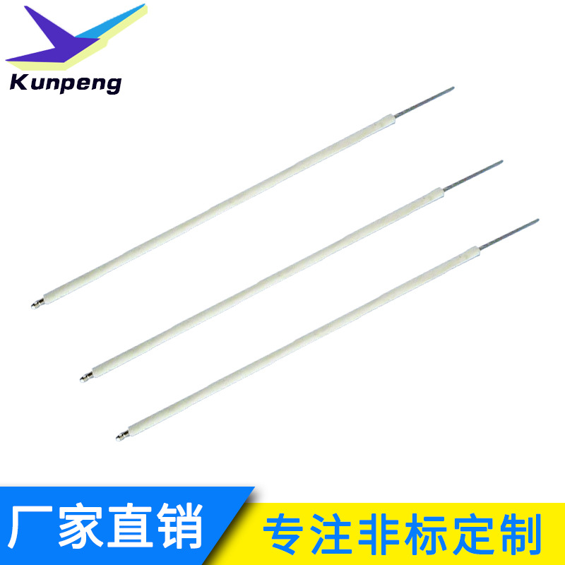 供应百得燃烧机点火针、点火棒  BT3  BT14  BT26 点火电极