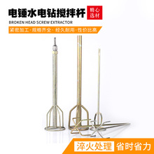 Դ�^�S؛��Nˮ�荔���U���җU ����N�w�C��� ����U���l