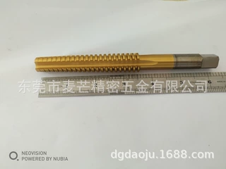 千斤顶配件用Tr14x3梯形牙丝锥，Tr14x3梯形螺纹丝攻  