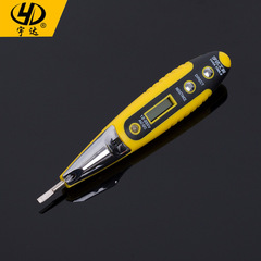Yuda electric test pen handheld electric test pen digital display 12-220v electric test pen electrician electric pen induction electric test pen wholesale