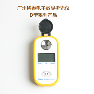 ���@��܇��늳ر���Ӌ ��܇늳�Һ���؃x �ƿҺ�z�y�xMR-CDD601