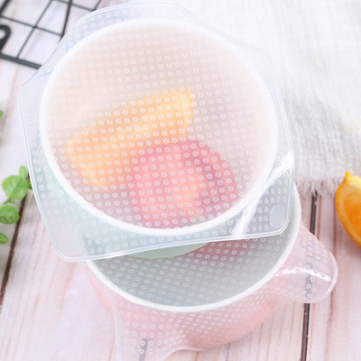 透明硅胶保鲜盖冰箱弹性保鲜膜饭盒可拉伸密封可微波炉加热大小款