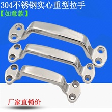 304Pb늙TCеOhIС֙C