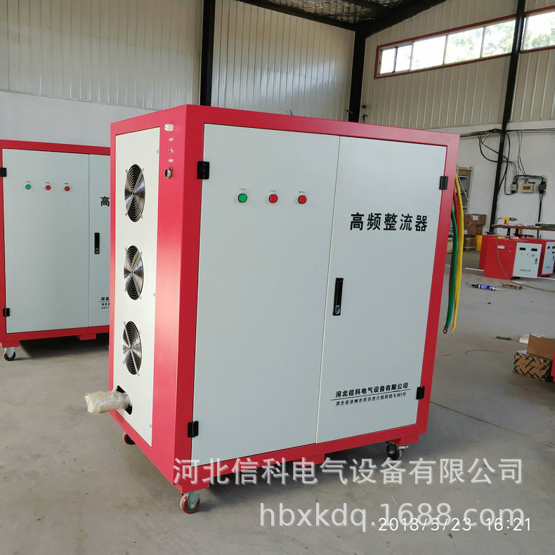 厂家供应镀铜电源 高频镀铬电源 换相器 周期换向整流器 规格齐全