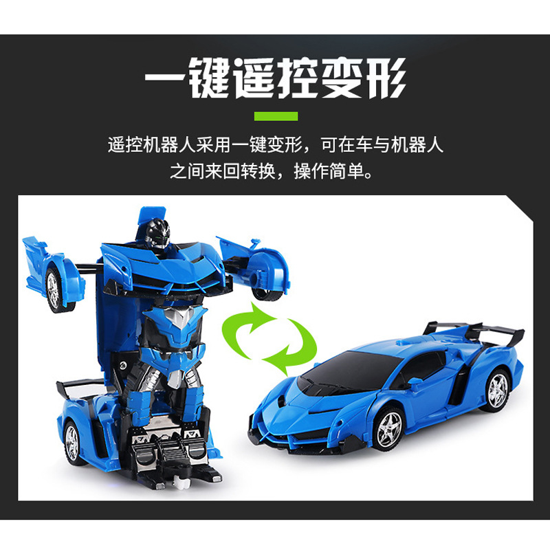 (Wholesale), transformer, remote control car, electric realistic robot, toy car 4