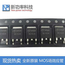 AOD4504 N������ЧӦMOS�� 6A 200V ��ƬTO252 ˿ӡ D4504 ȫ��