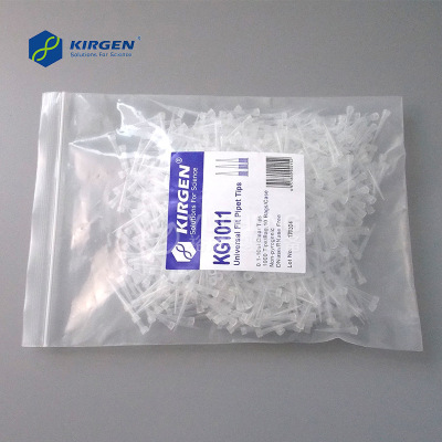 Kejin Kirgen KG1011 Imported white sucker 0.1-10ul Graduation Suction nozzle Pipette Gun head