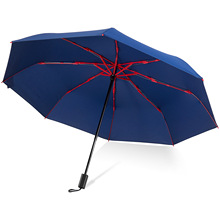 21寸红色纤维折叠伞三折伞手开晴雨两用亚马逊雨伞印刷logo