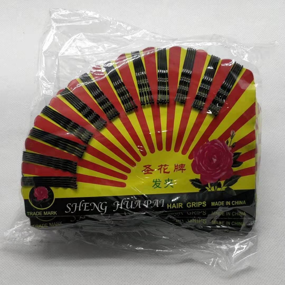 扇形小一字夹整包