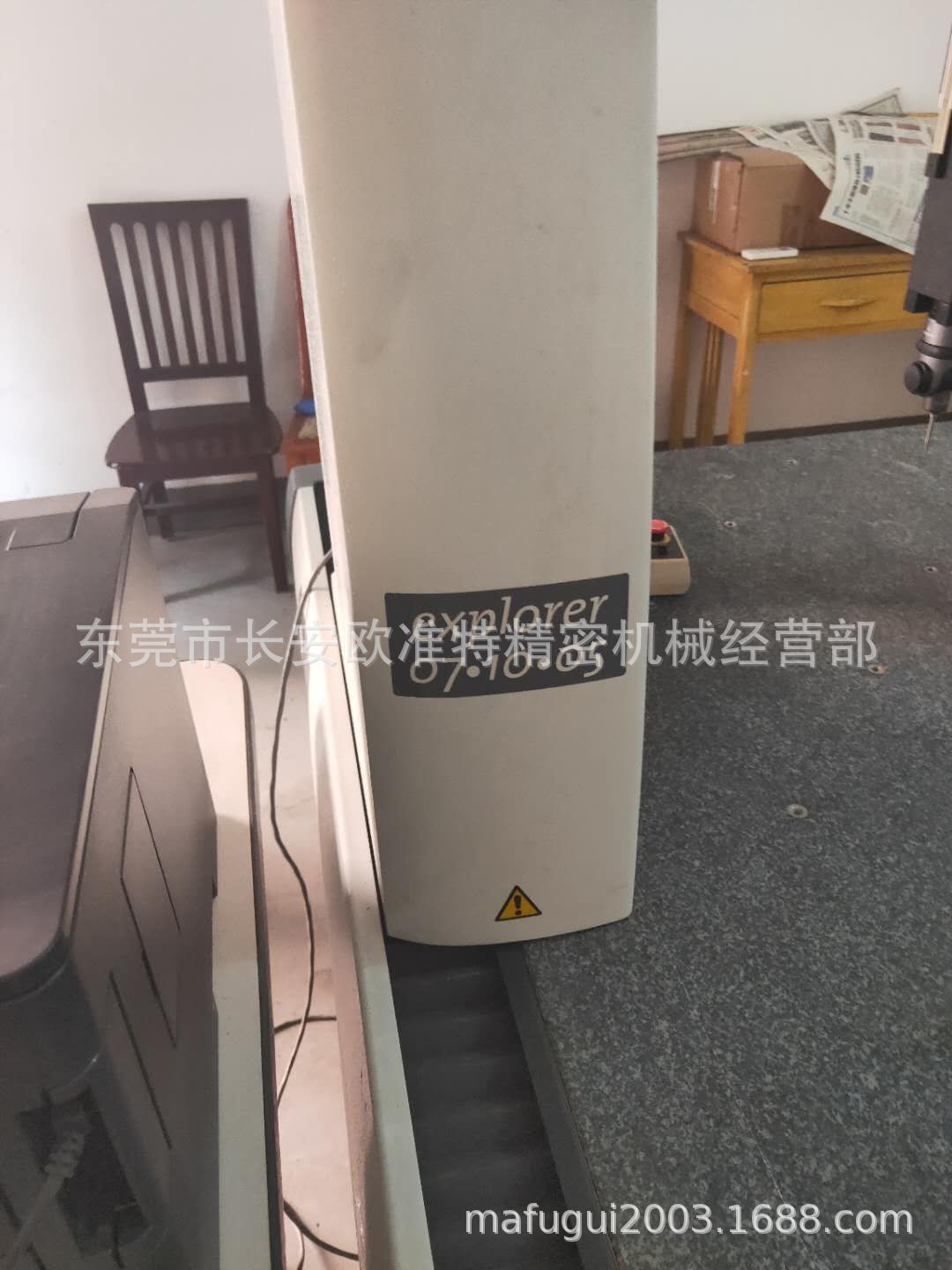 mmexport1560828000345