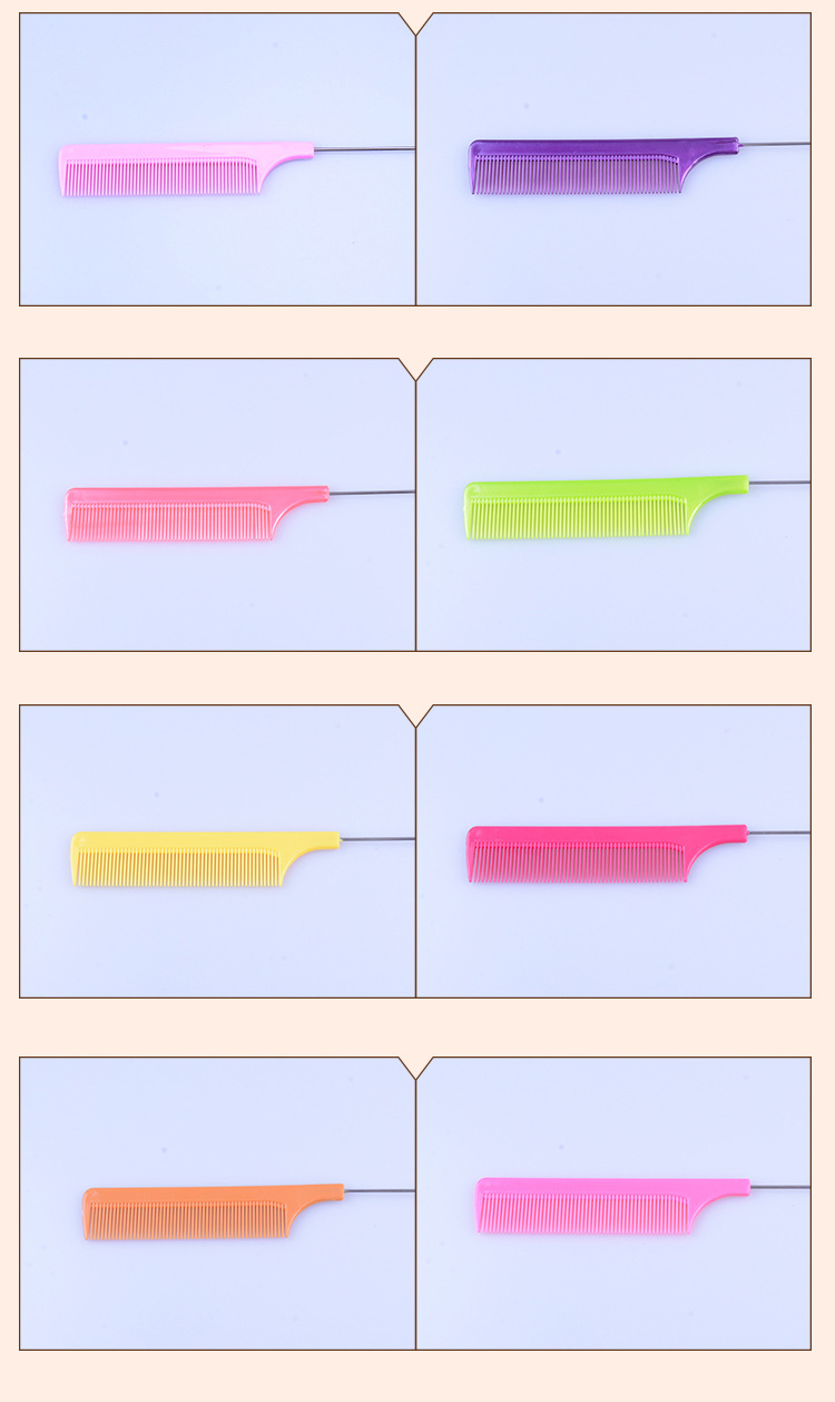 钢针梳_03.jpg
