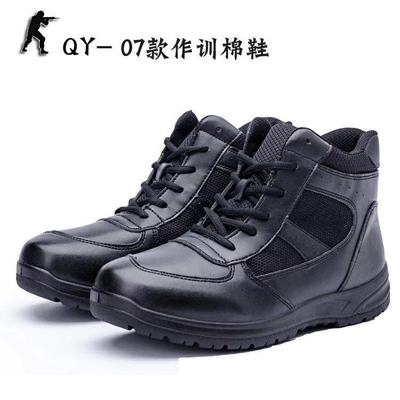 direct deal 07 Fight Training shoes Wool shoes keep warm outdoors Be on duty Cold proof Army shoes For training Boots wear-resisting