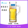 Ocean Beer Cup Large Transparent Glass glass Creative Brewery Cup Home