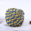 Manufactor major Crab rope colour Cotton rope Crabs activity Gift box Packaging Line food Twine wholesale