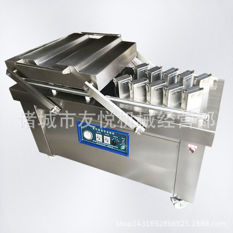 大米真空包装机米砖杂粮压缩机全自动双室真空包装机