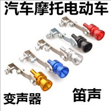 ��܇���b�u݆���� �Ś�ܰl�� �����u݆β�� ����β����