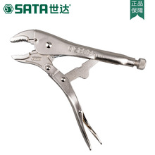 ������𹤾߼й�ǯ�г�ǯ��ֱ�ڹ̶�ǯԲ��C�ʹ���ǯ��10��71101